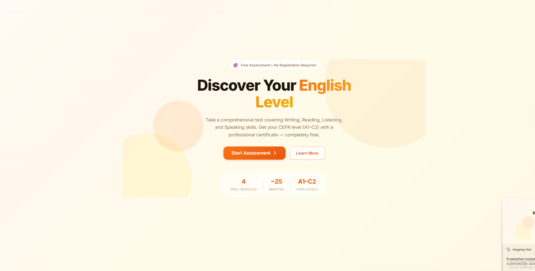 English Measure gallery image