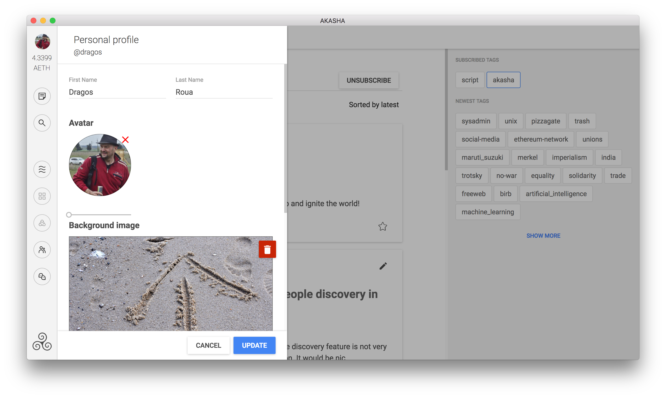AKASHA gallery image