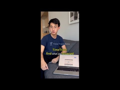 TimeTrace gallery image