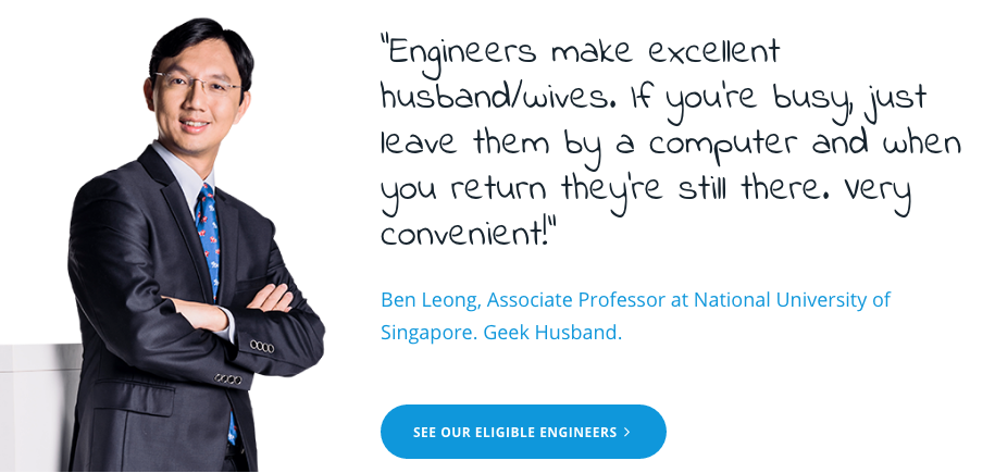 MomoCupid - Tinder for Geeks gallery image