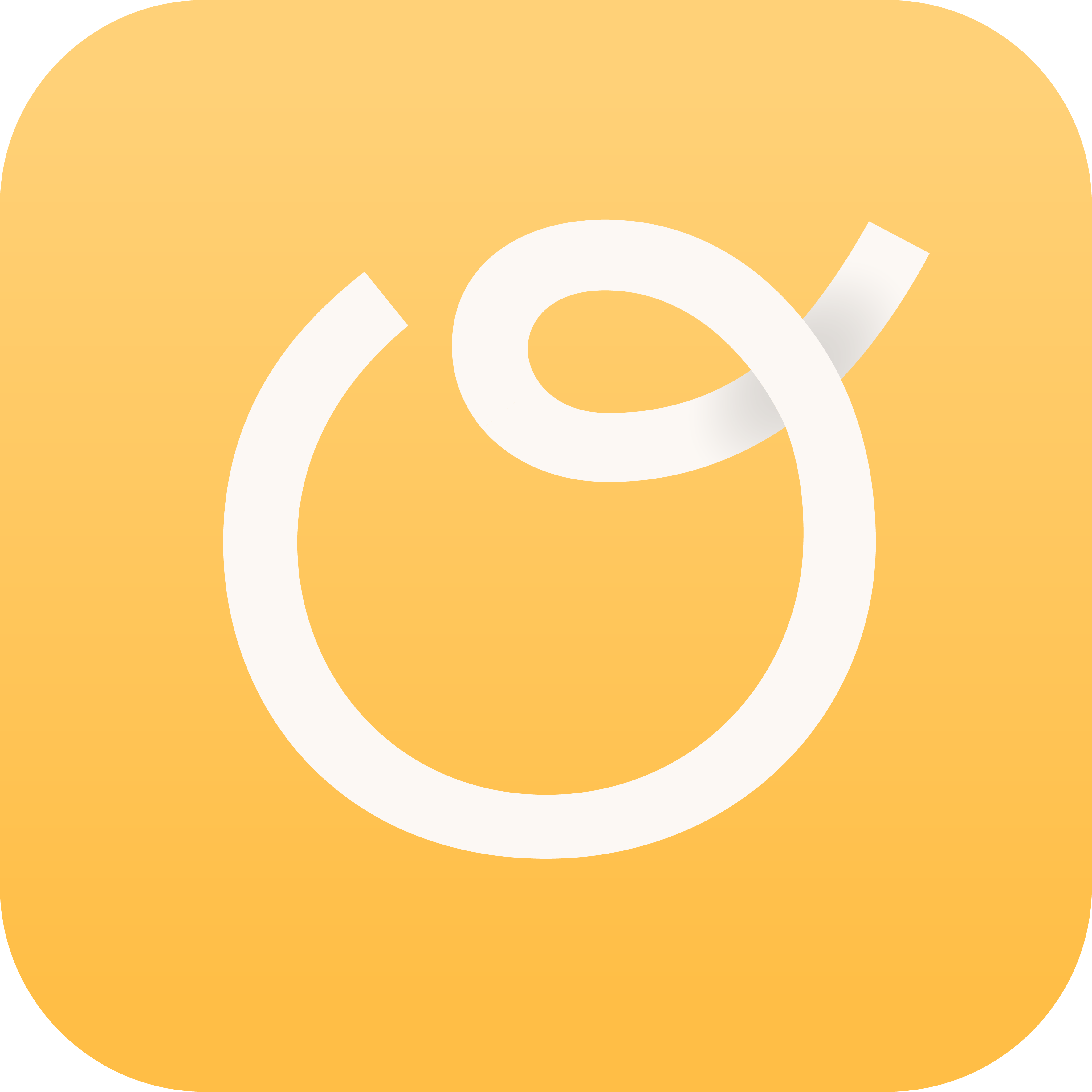 Brainio