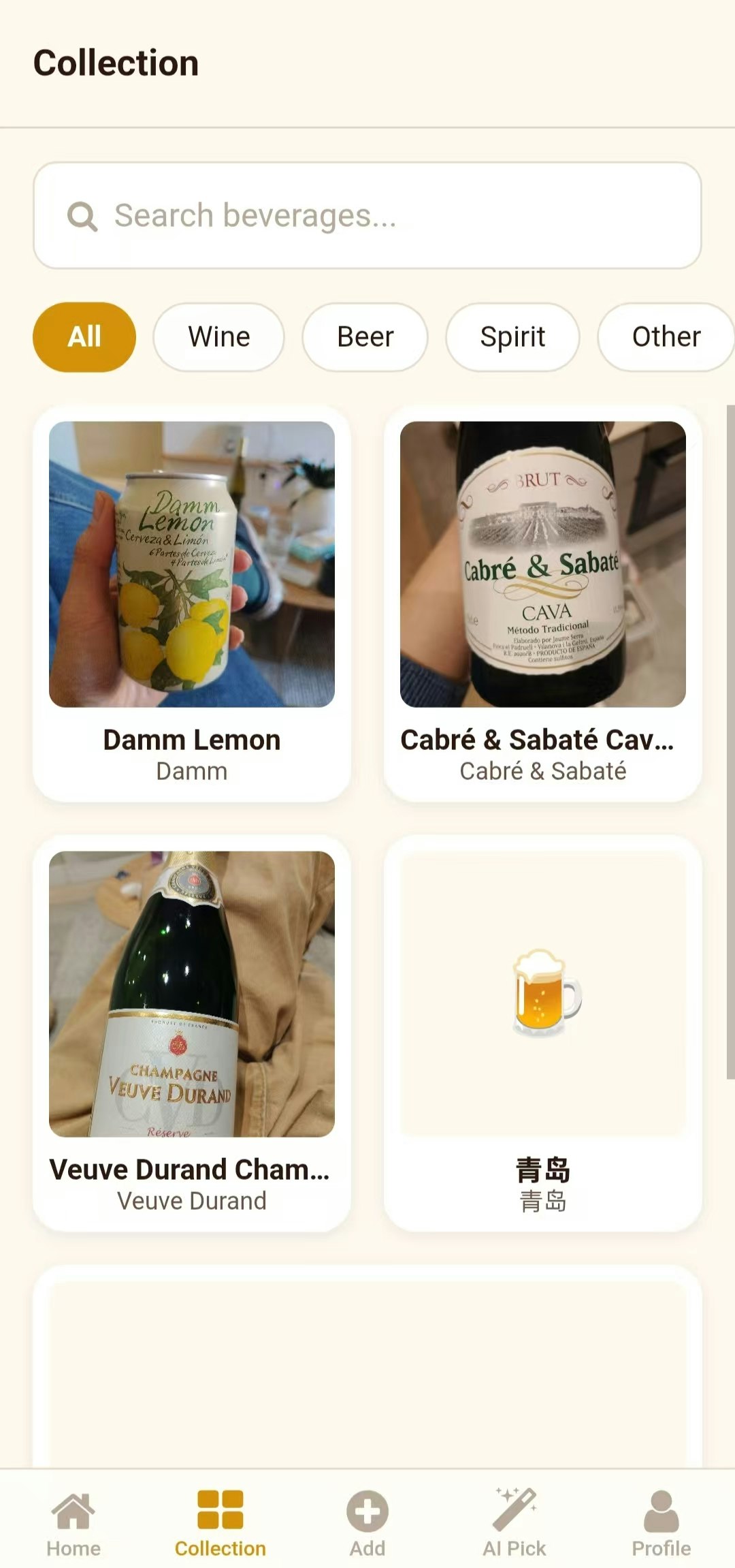 BottleXP - Screenshot 5 showing product features and functionality