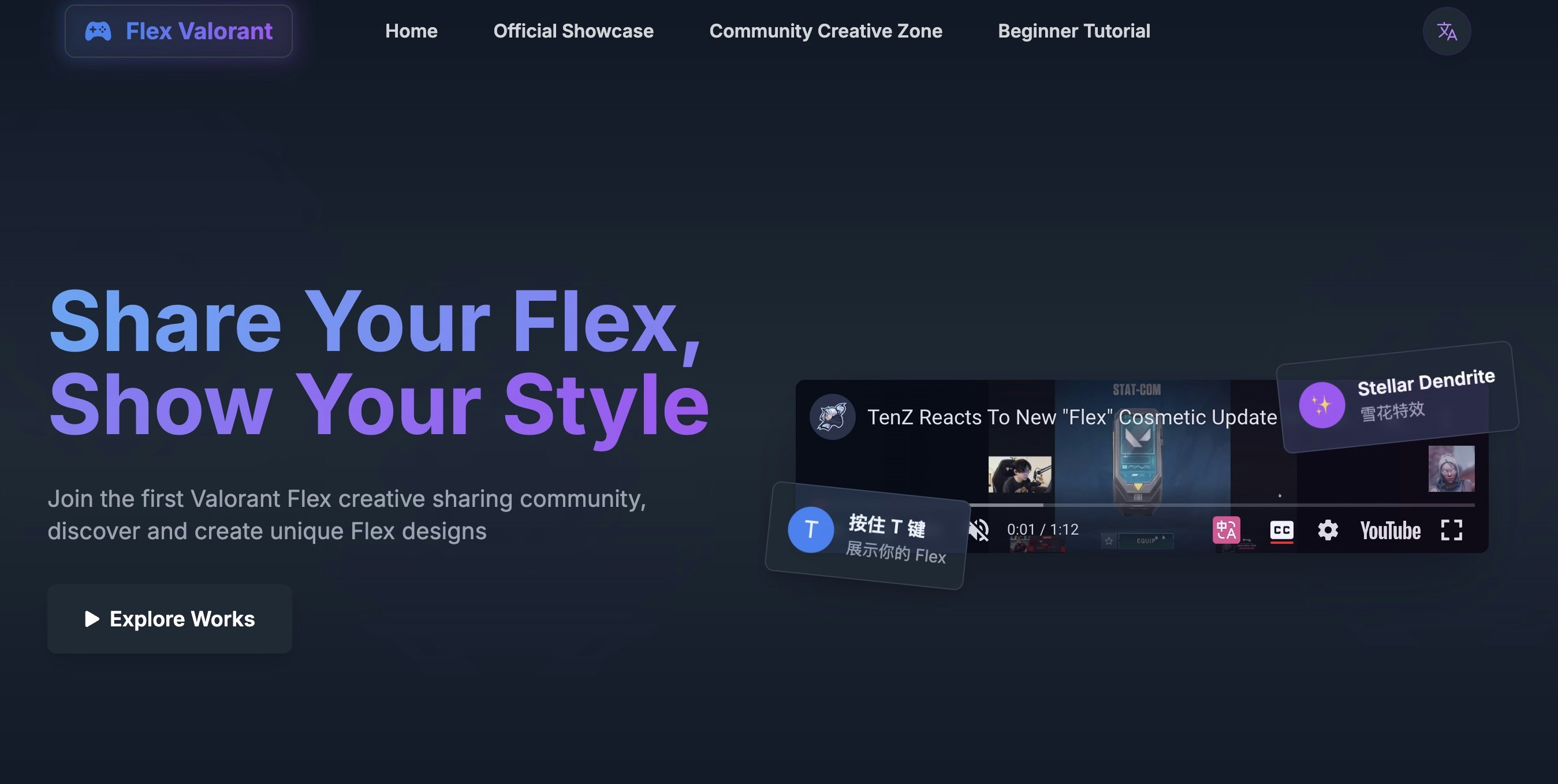 Media Flex Valorant 2