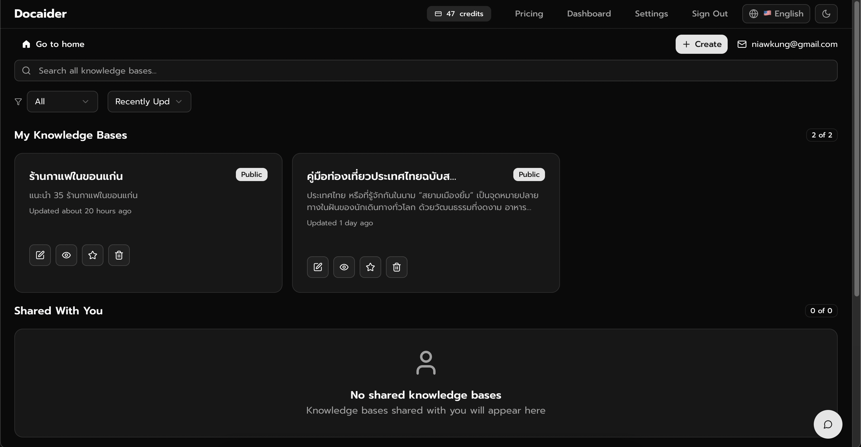 Docaider gallery image