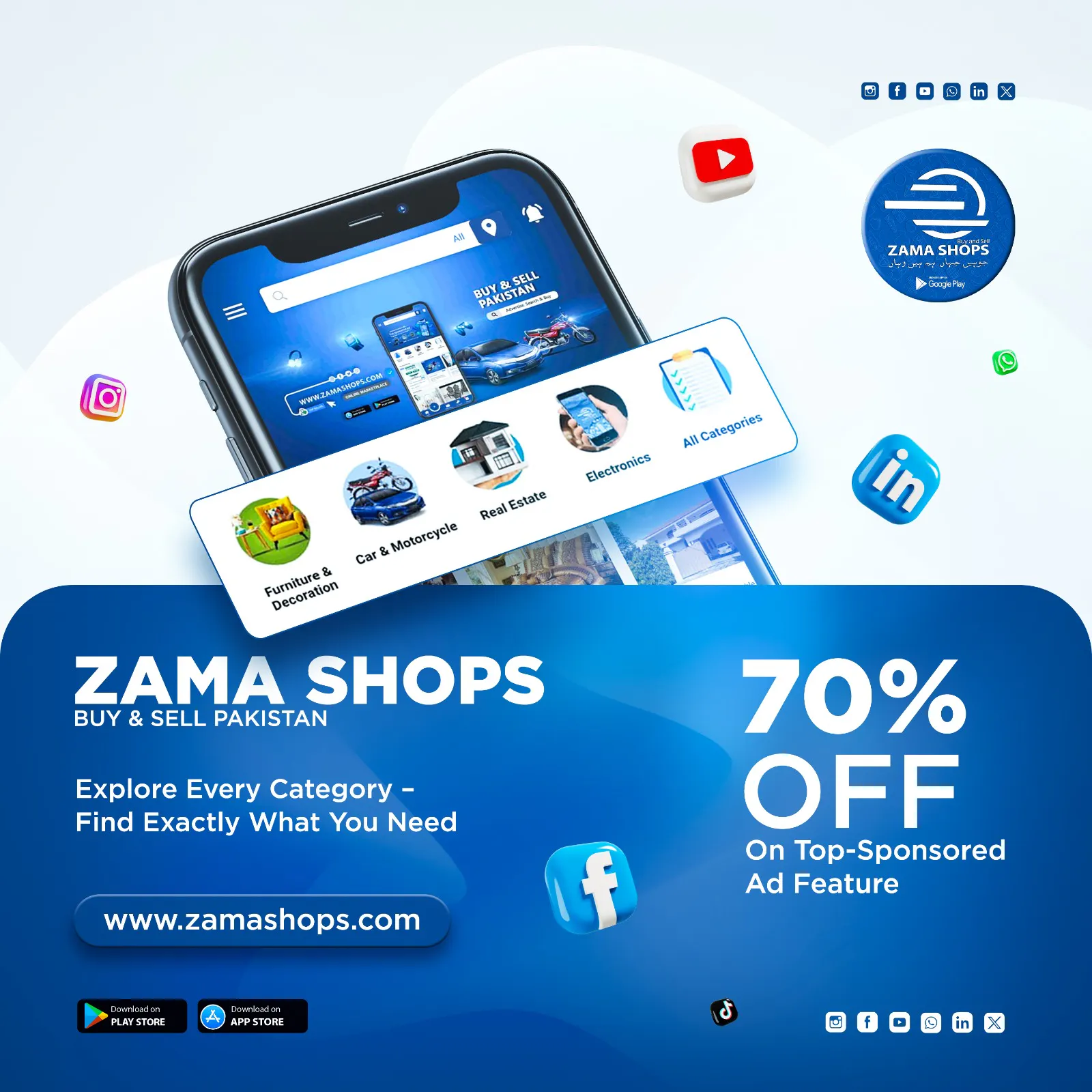 Zama Shops screenshot 50