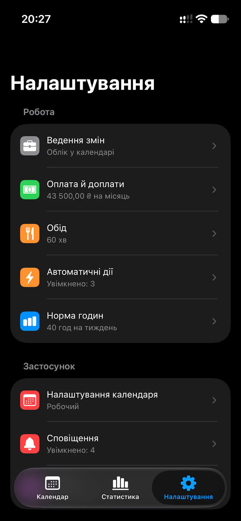 LiveShift – real time shift tracker screenshot 2