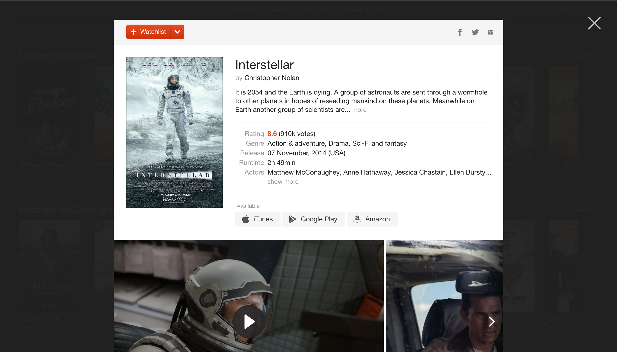 Hubbos gallery image