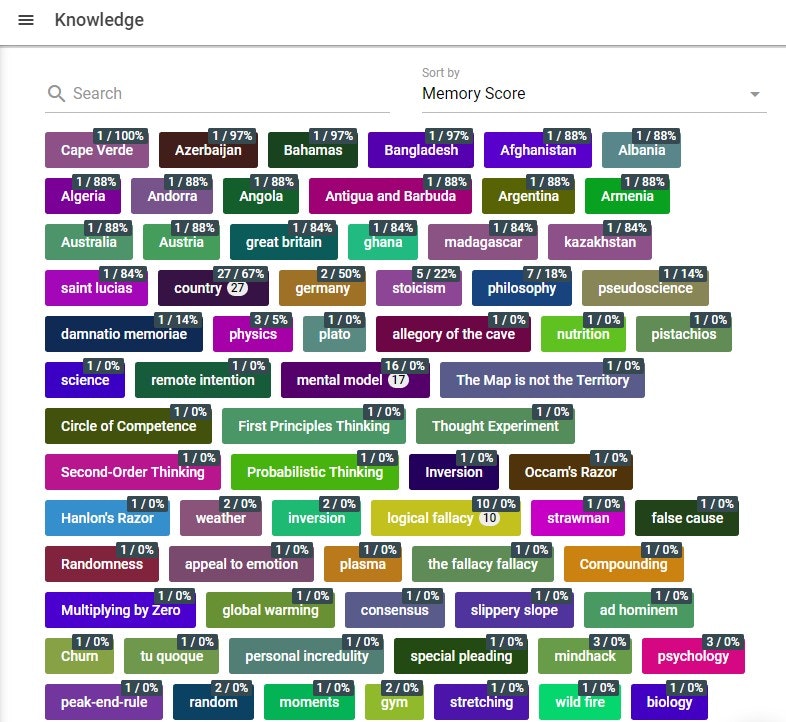 mempal gallery image