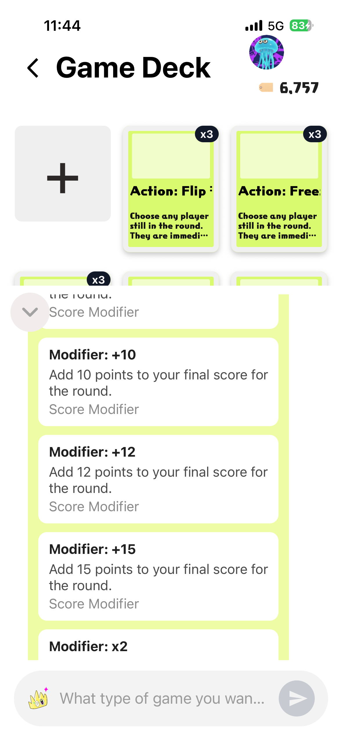 Card0 - Screenshot 3 showing product features and functionality