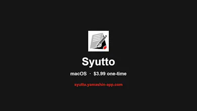 Syutto gallery image