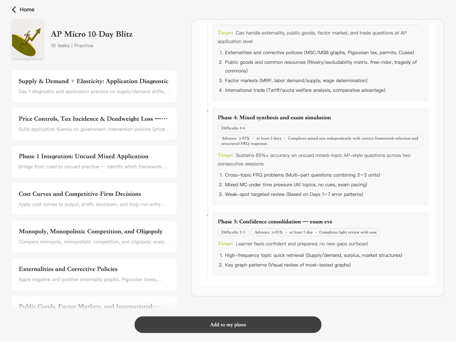 Elphy screenshot 3