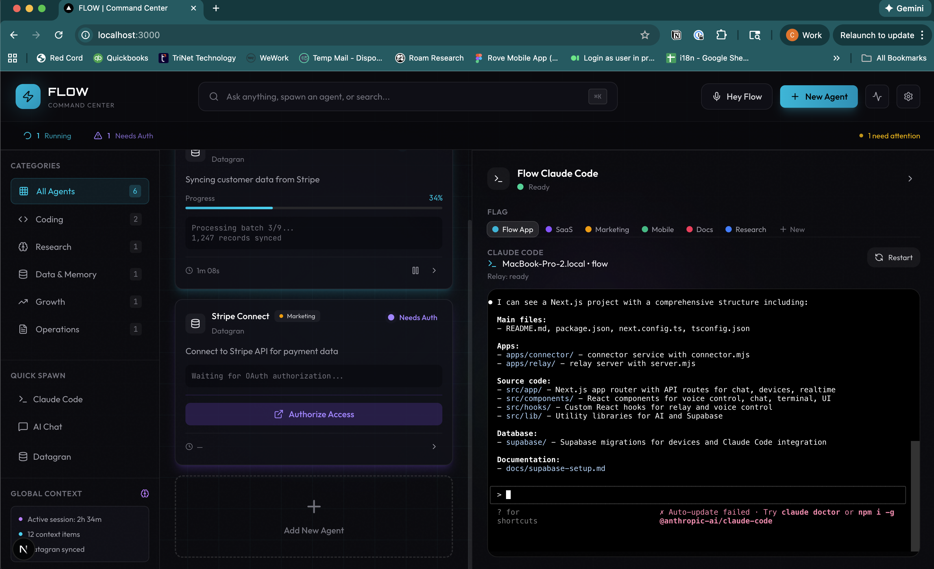 GROOVY - Main product screenshot demonstrating key features and user interface
