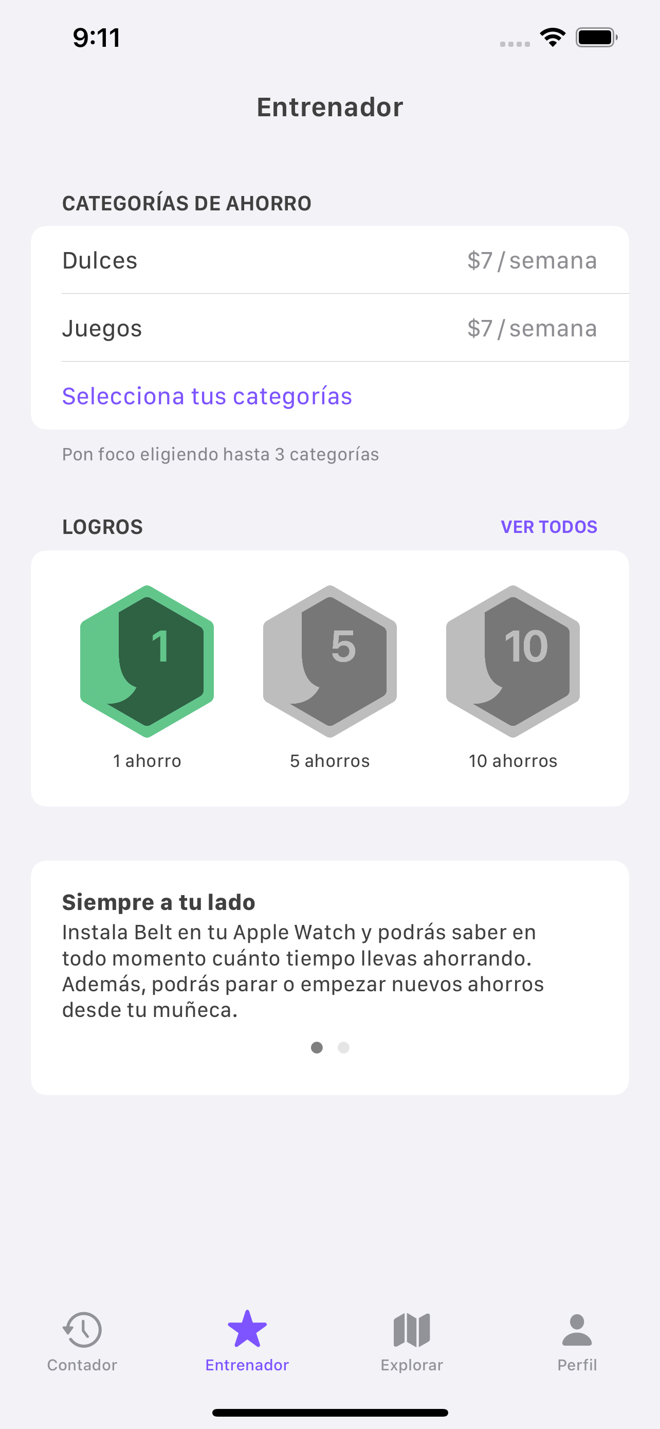 Riem media 2