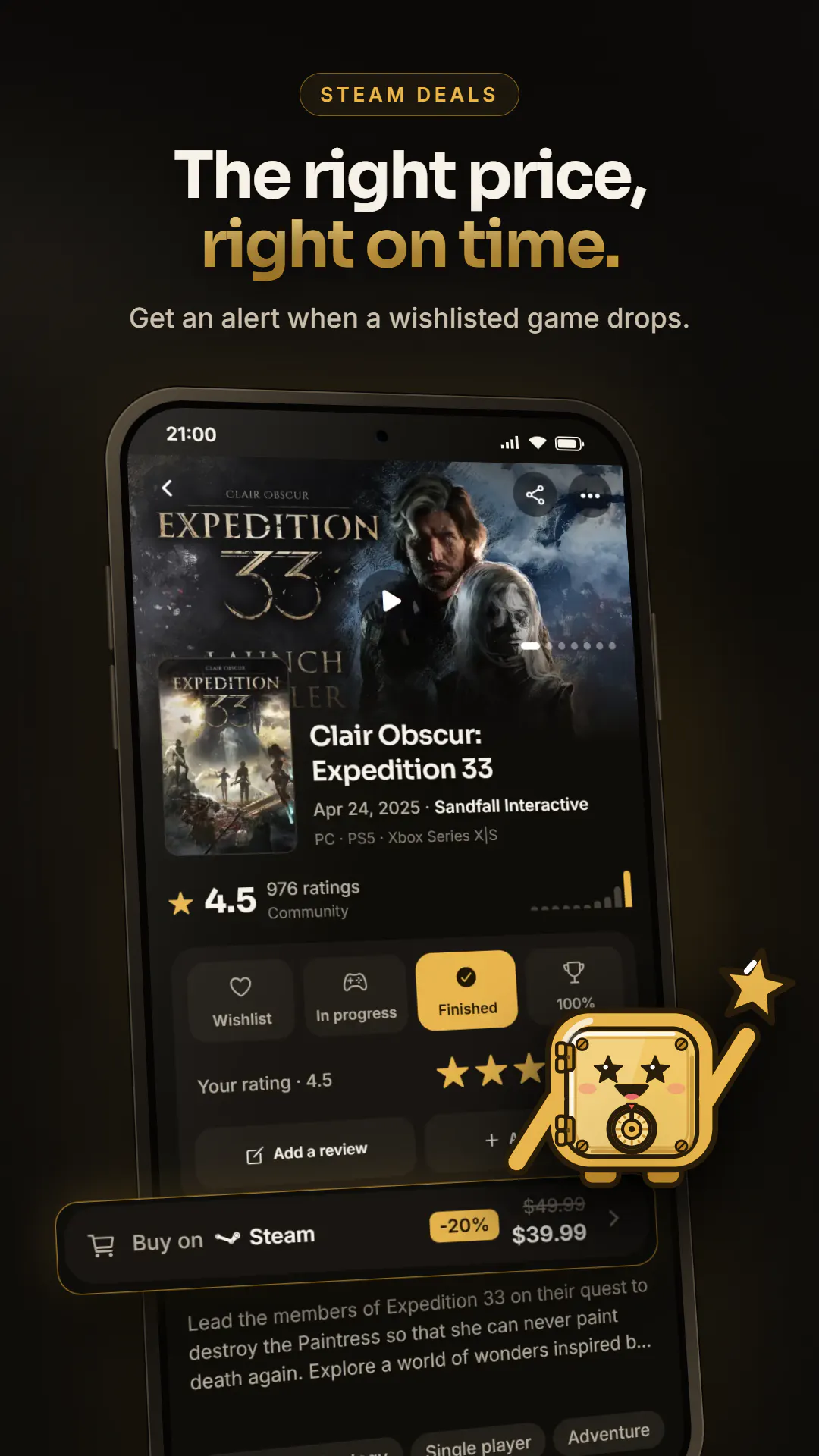 TrophyVault gallery image