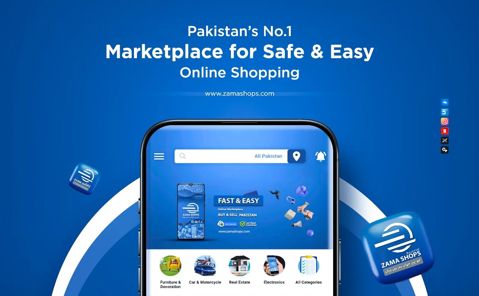 Zama Shops screenshot 10