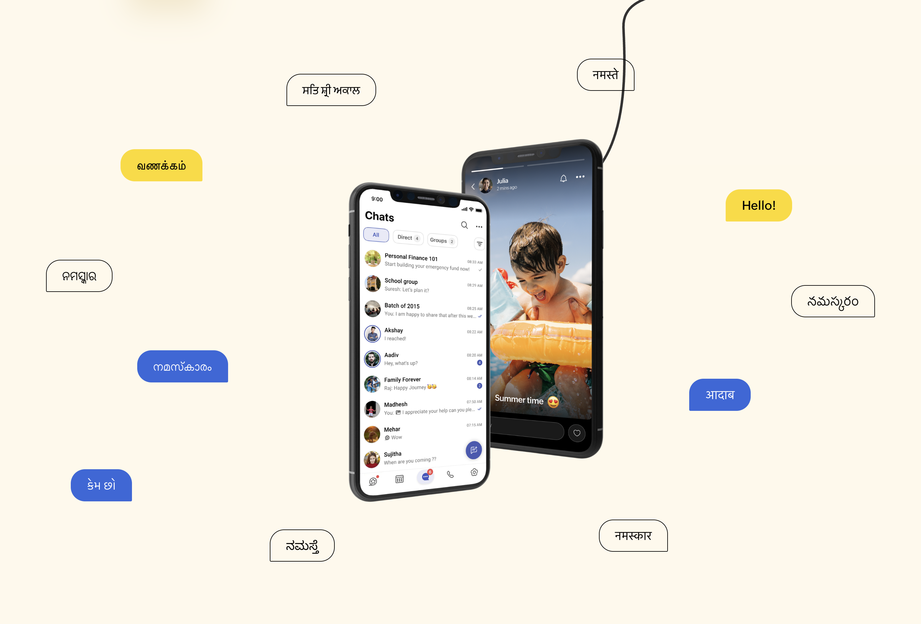 Média Chat - Chat et appel de l'application de Zoho 2