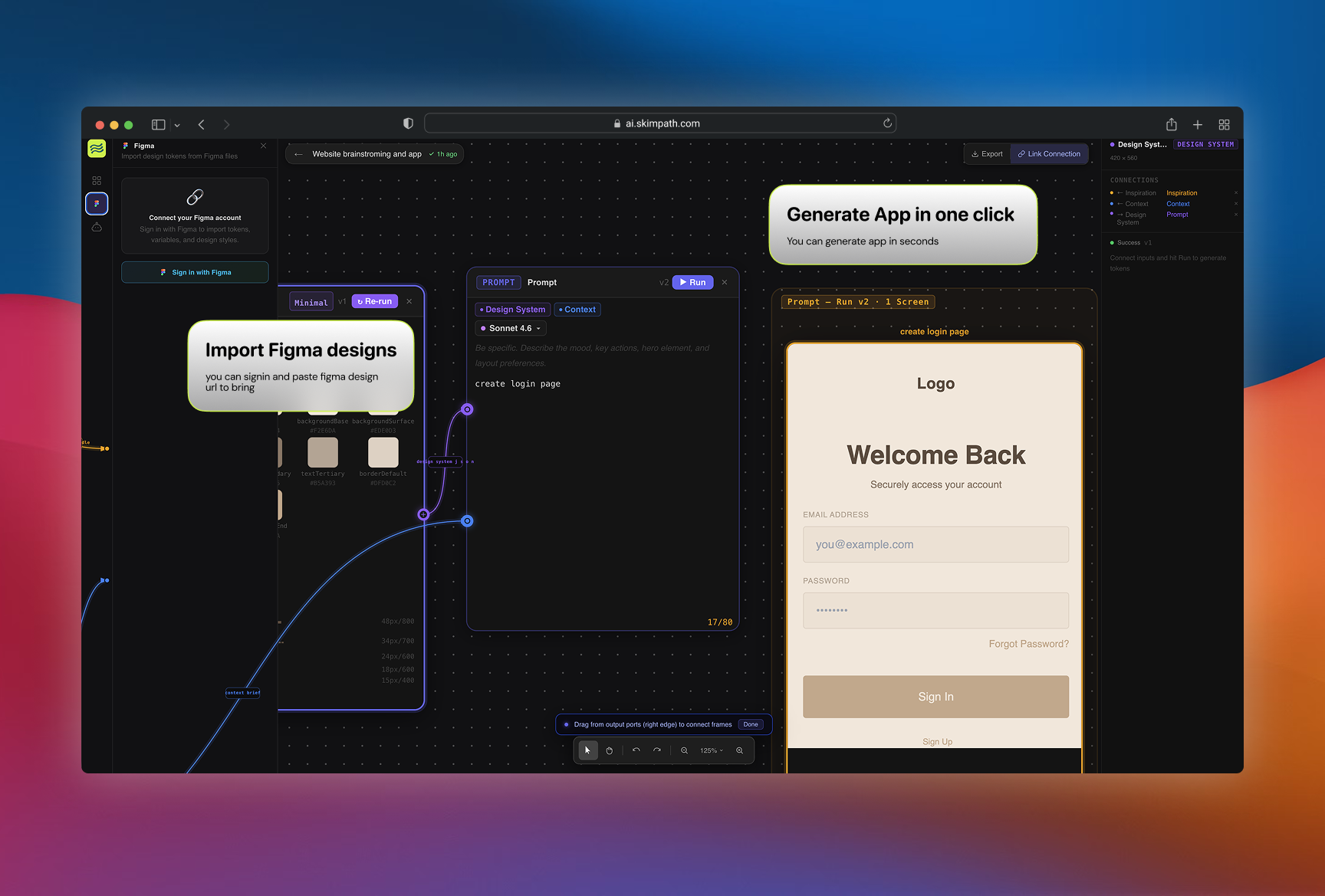 Skimpath gallery image