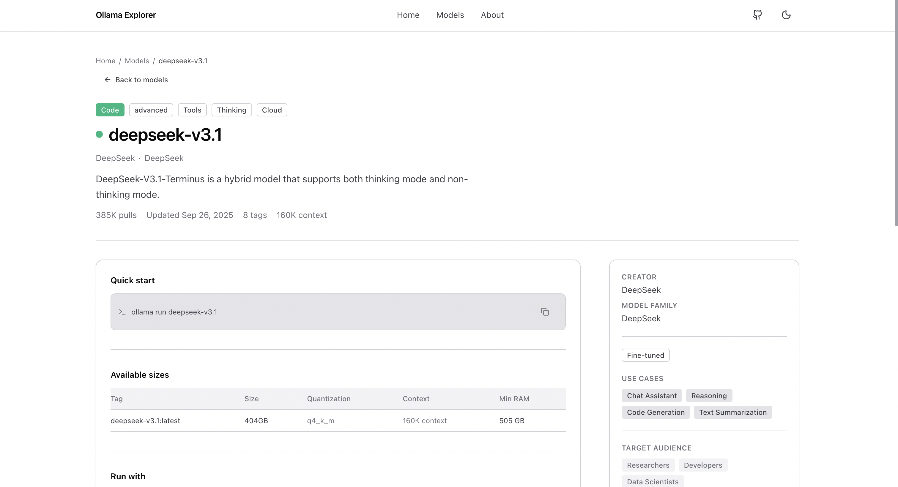 Ollama Explorer - Screenshot 3 showing product features and functionality