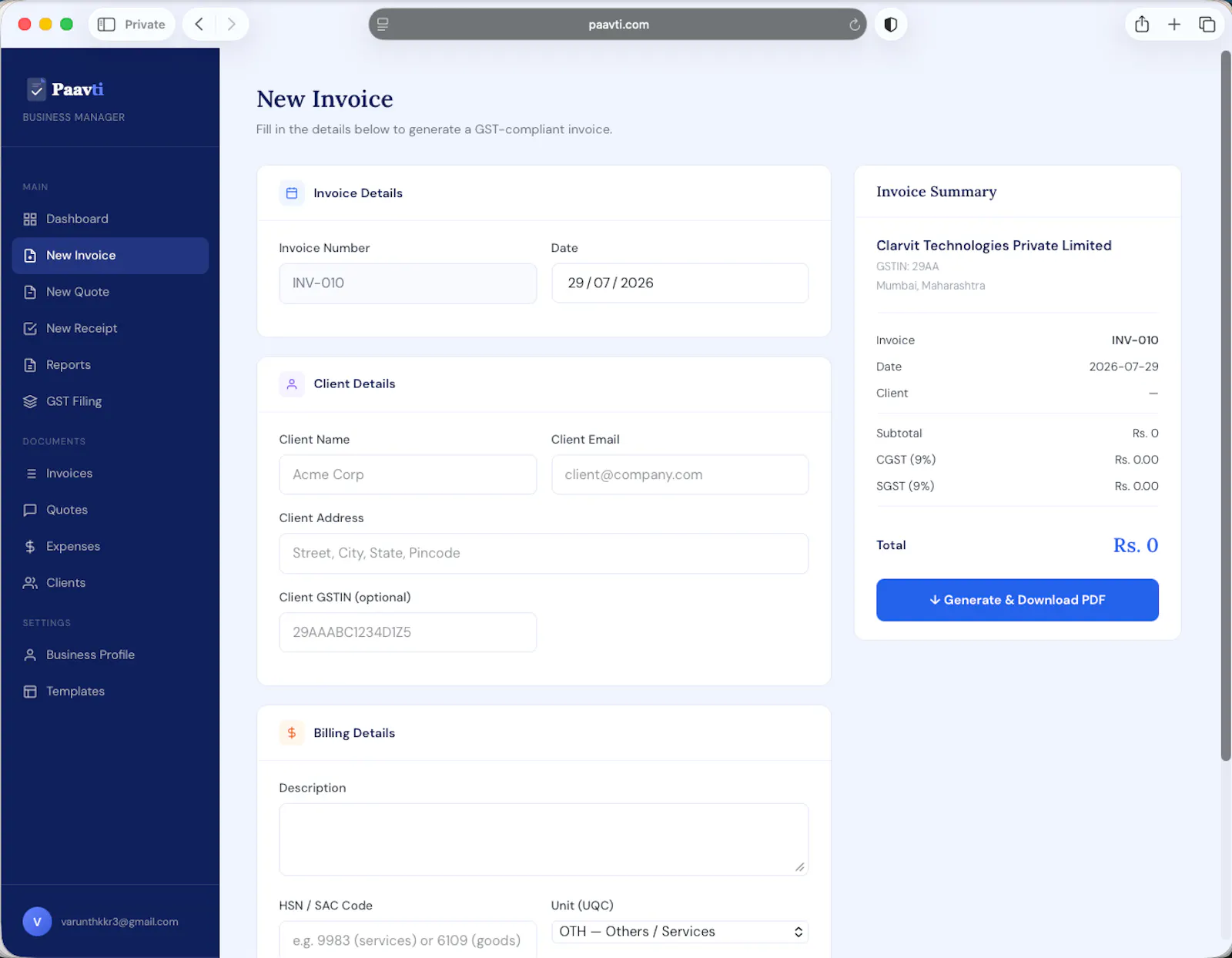 Paavti screenshot 3