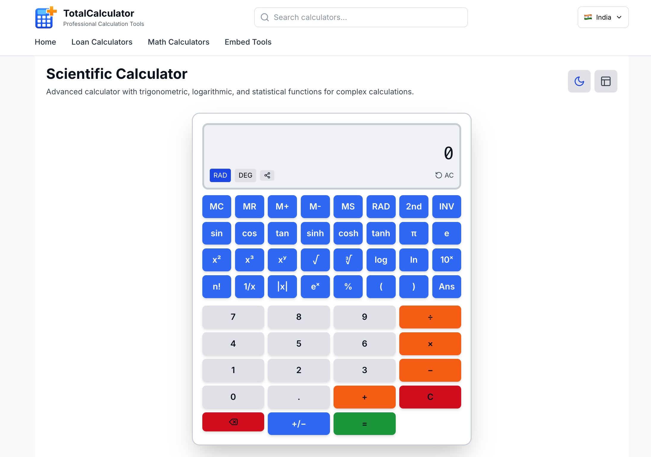 TotalCalculator  gallery image