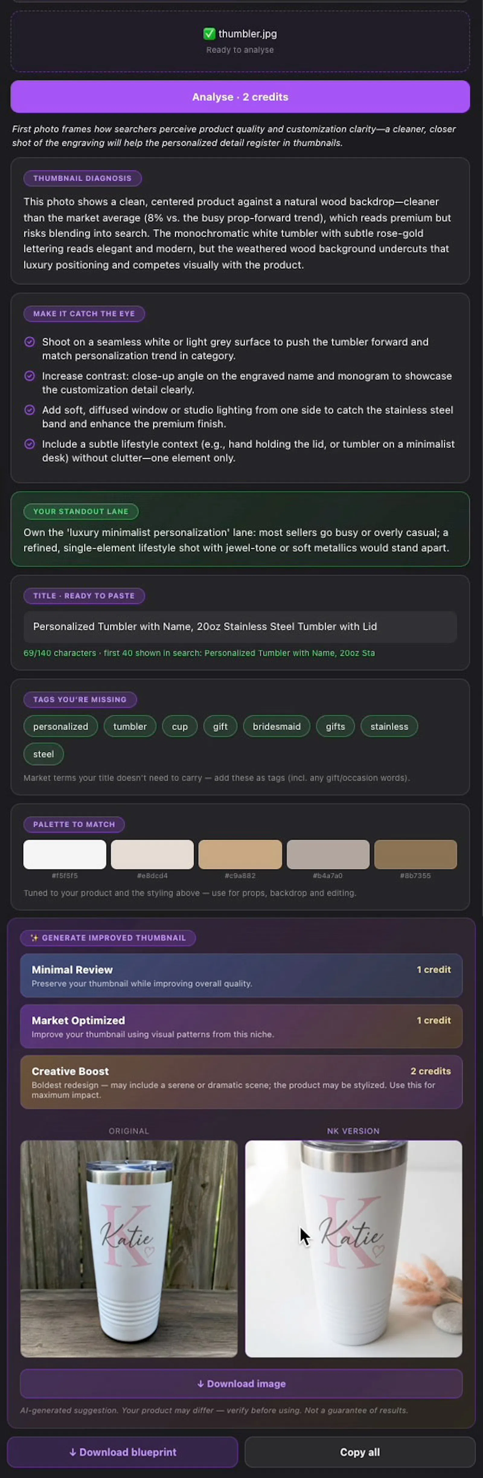 Niche Kompass screenshot 5
