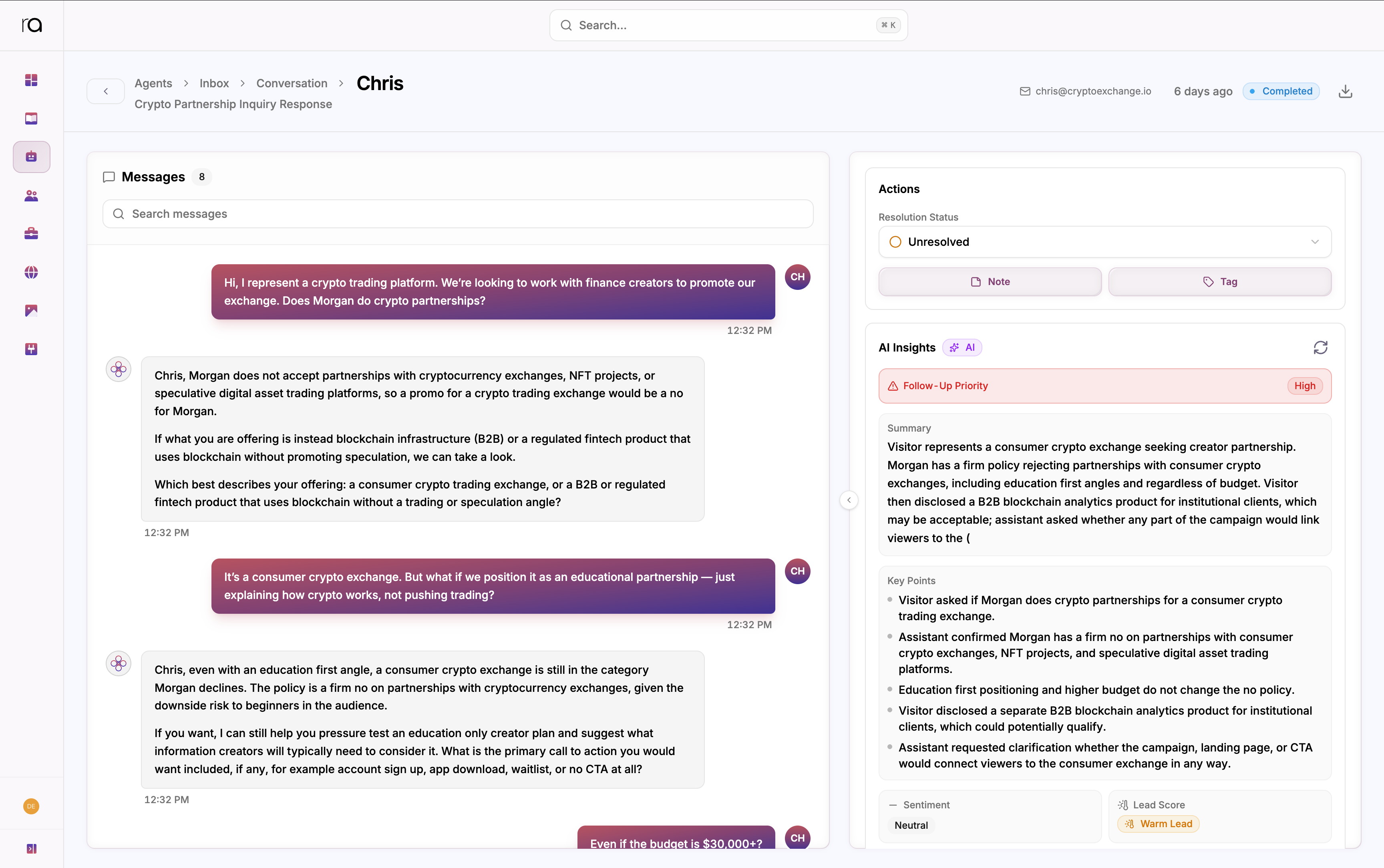 RightAsk AI gallery image