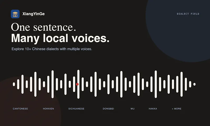 XiangYinGe screenshot 2