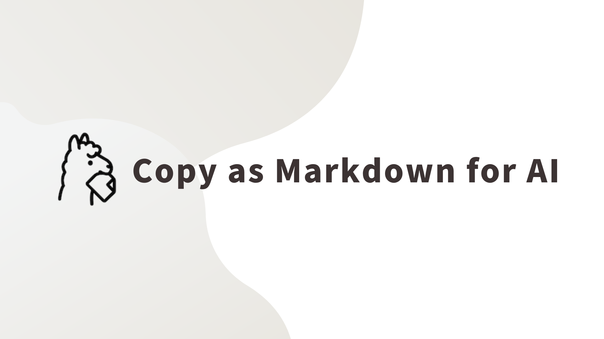 Copy as Markdown for AI gallery image