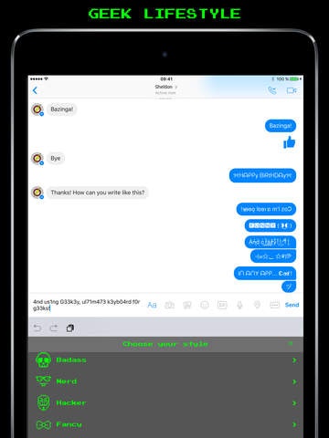 Geekey gallery image