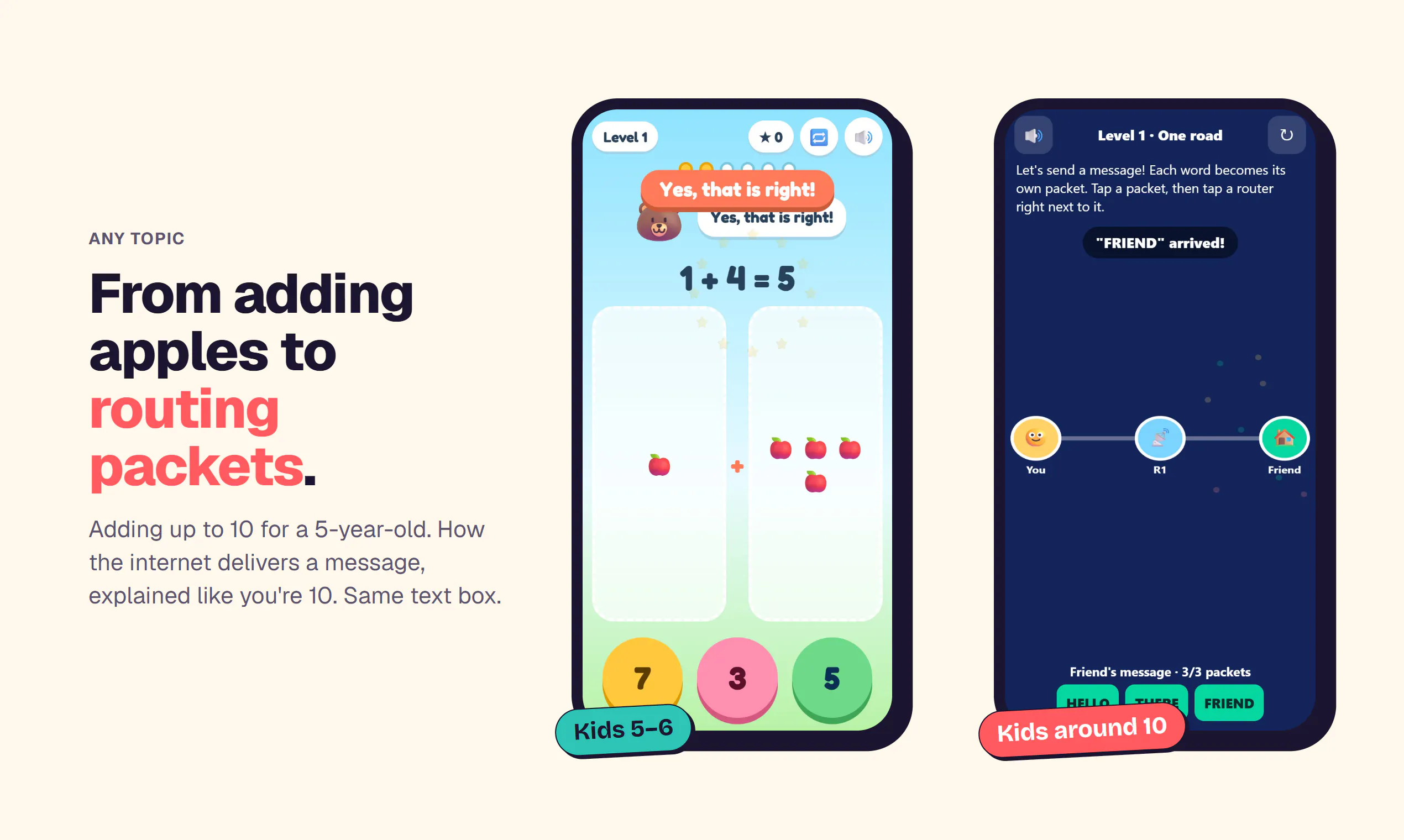 Kumuao.ai gallery image