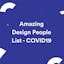 Amazing Design People List