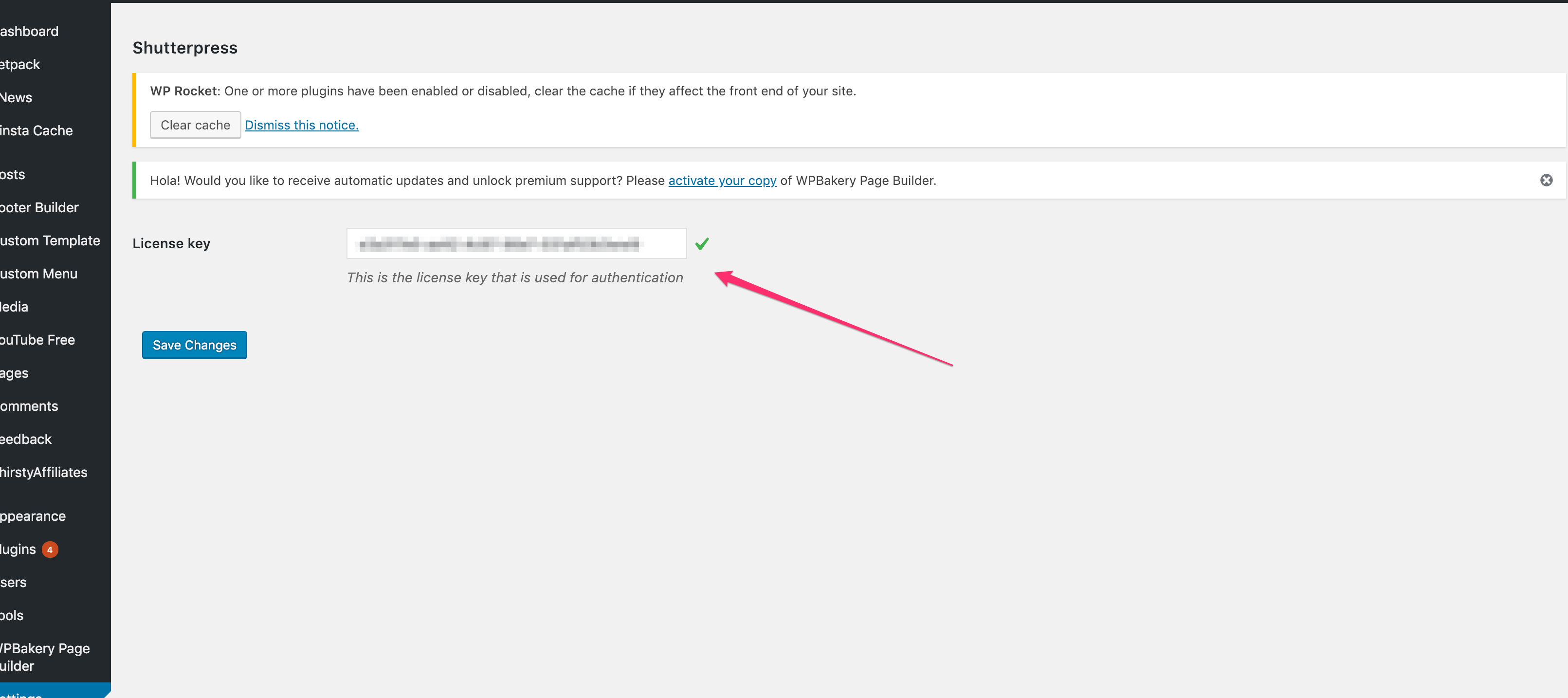 ShutterPress gallery image