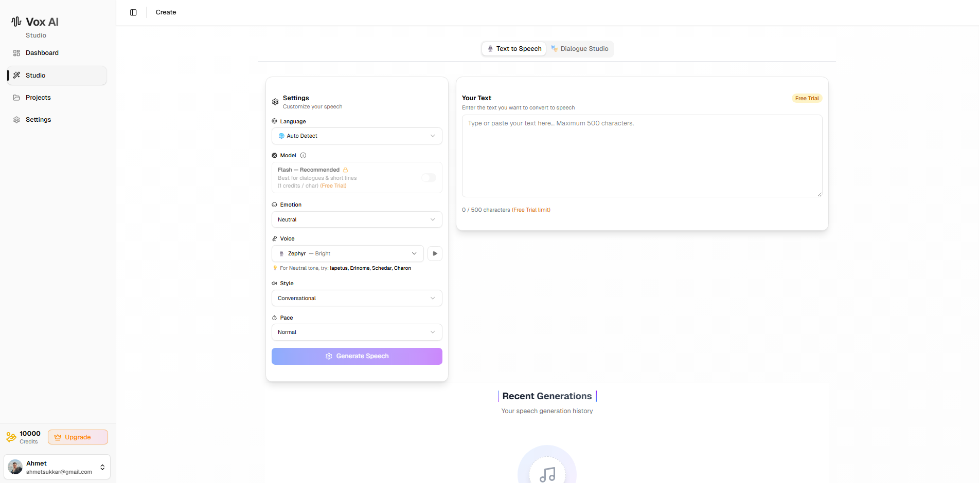 Vox AI Studio gallery image