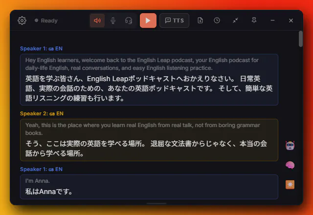 스크린샷 2