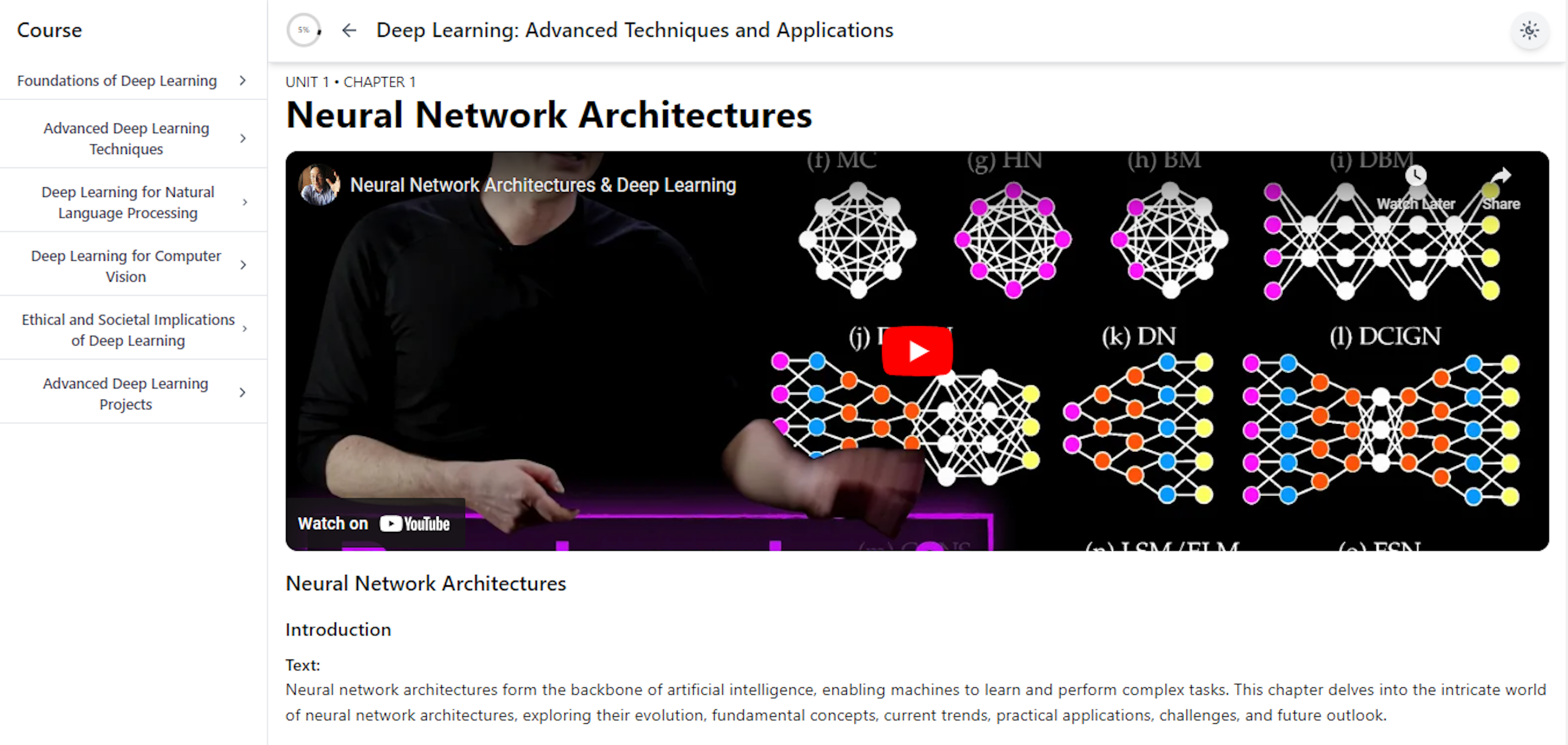 Skillai gallery image