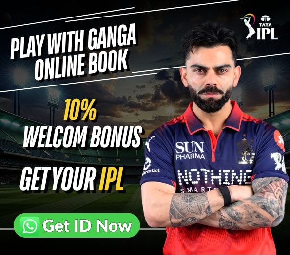 Best Online Cricket ID Provider In India gallery image
