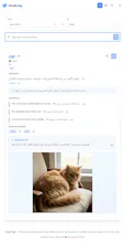 Vocab Top gallery image