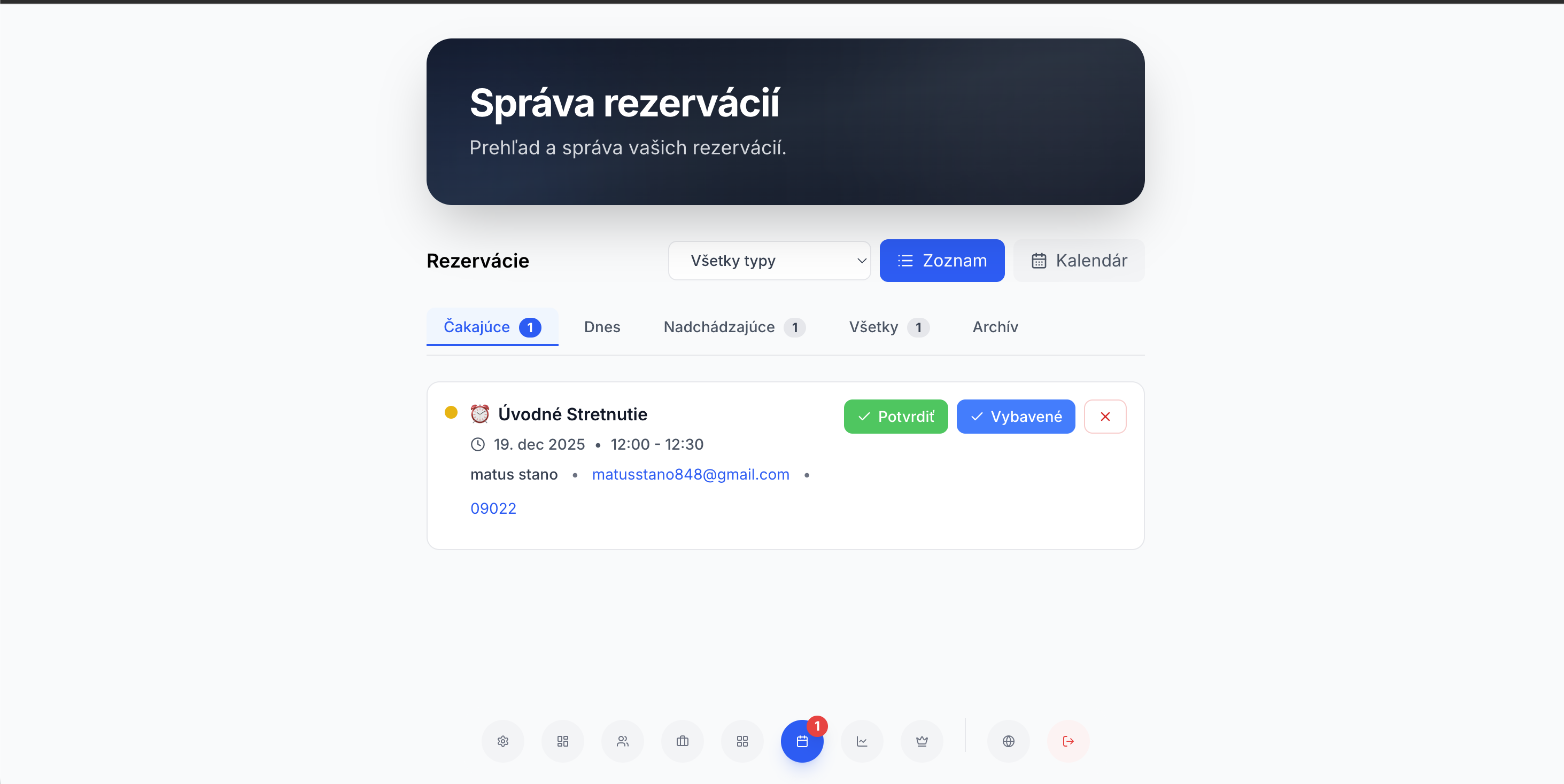 BizTree gallery image