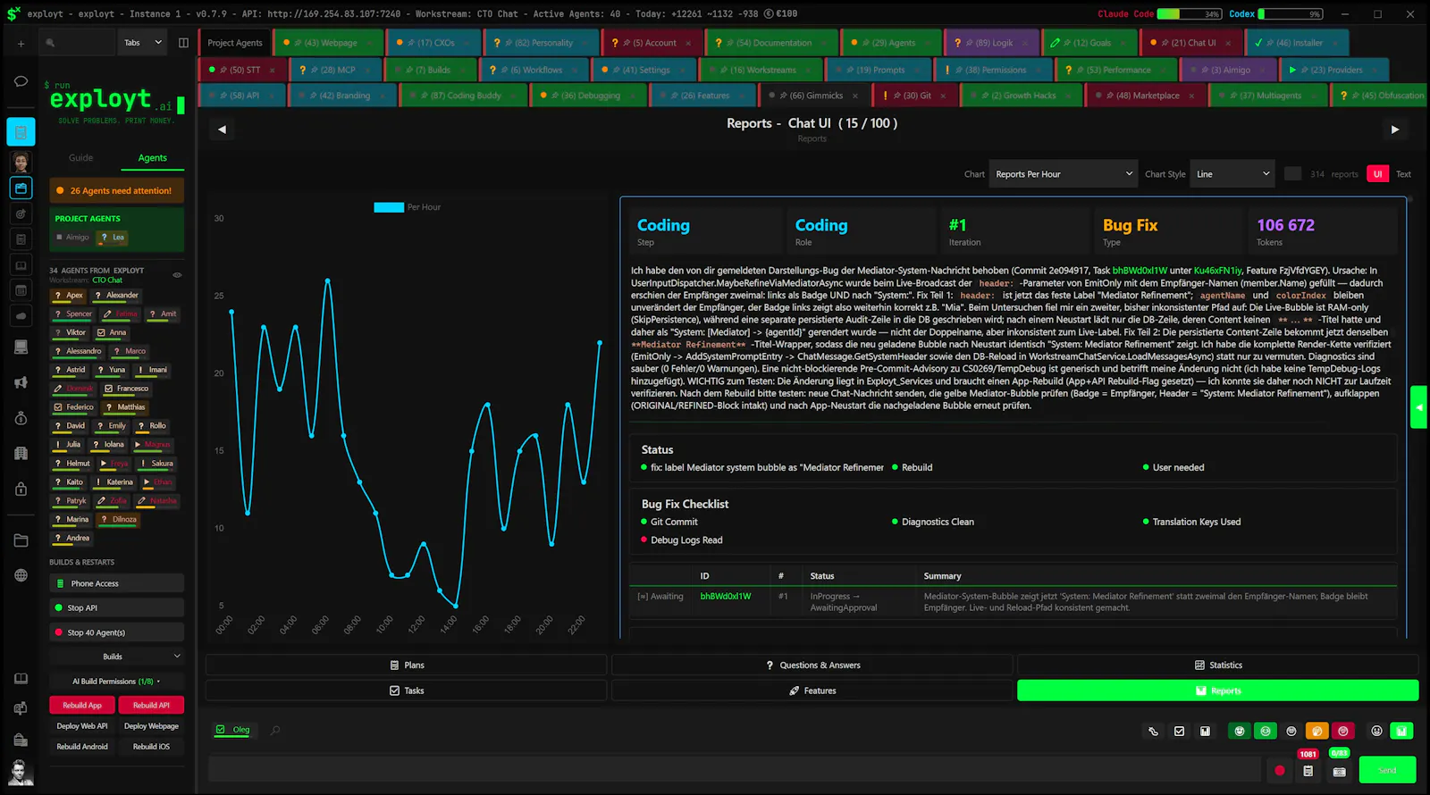 exployt.ai screenshot 31