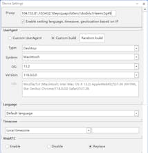 Trafficbotpro gallery image