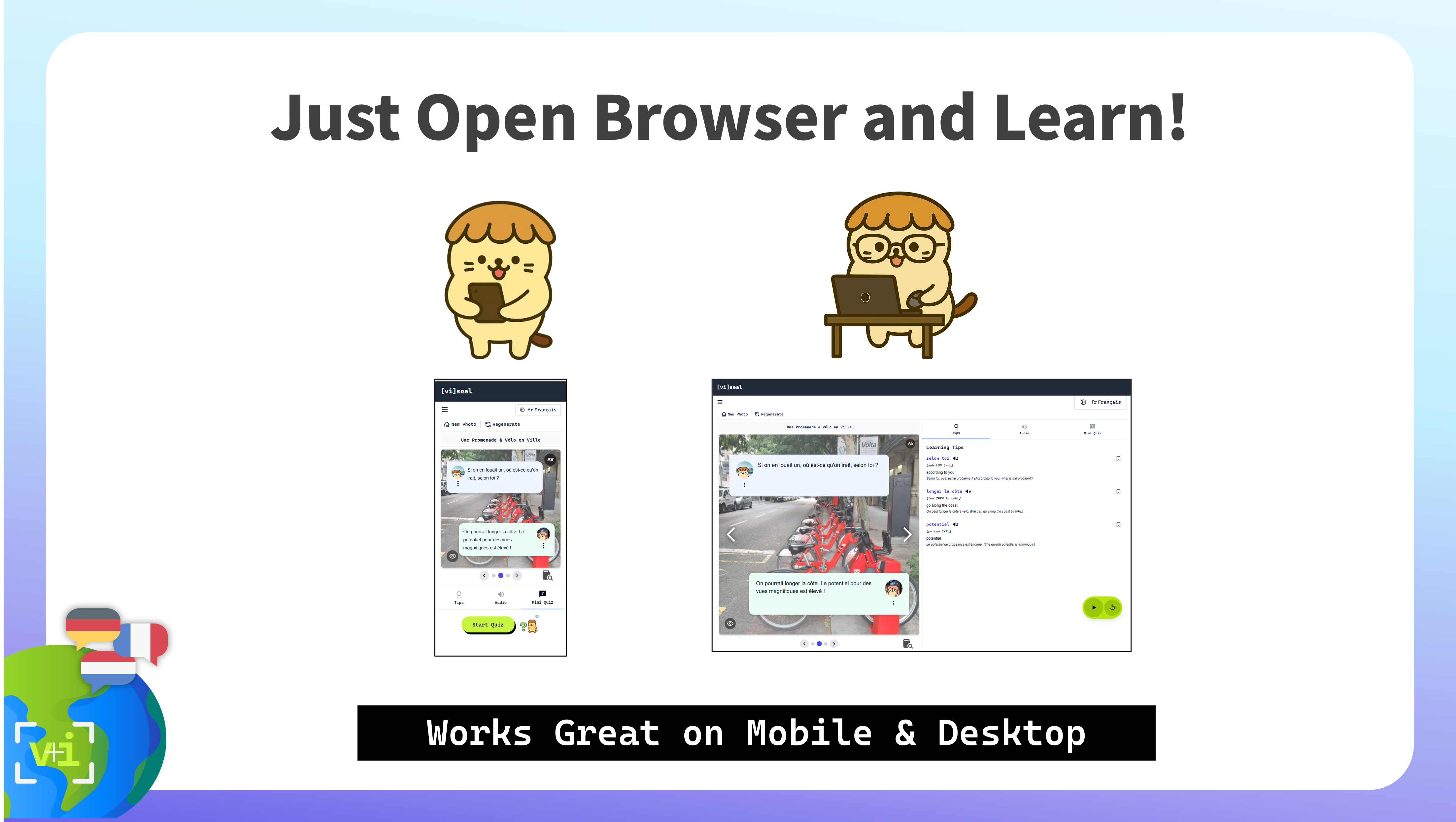 Viseal gallery image
