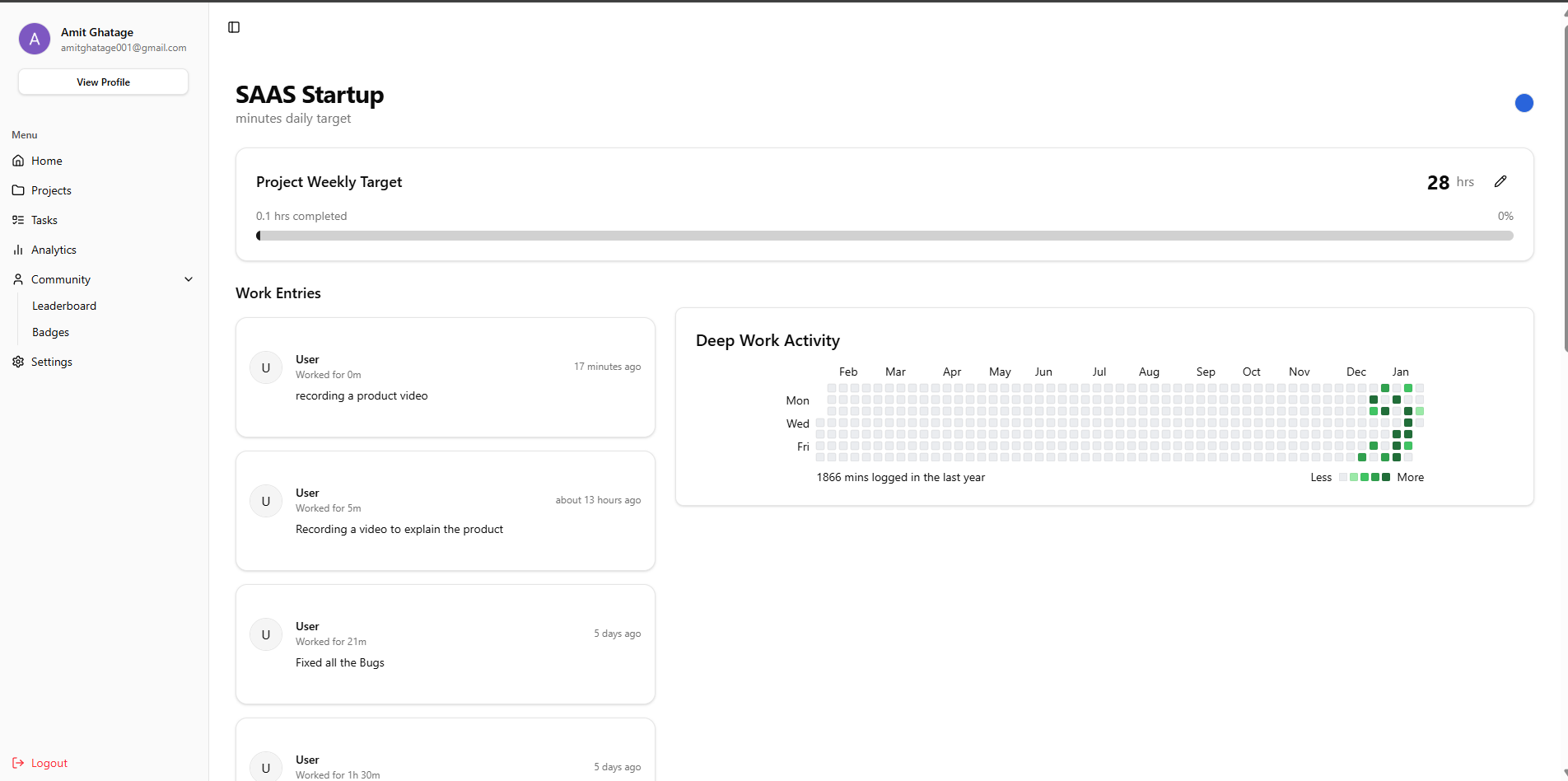 DeepTrack Club - Screenshot 3 showing product features and functionality