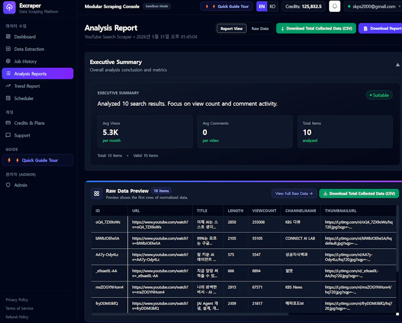 EXCRAPER screenshot 3