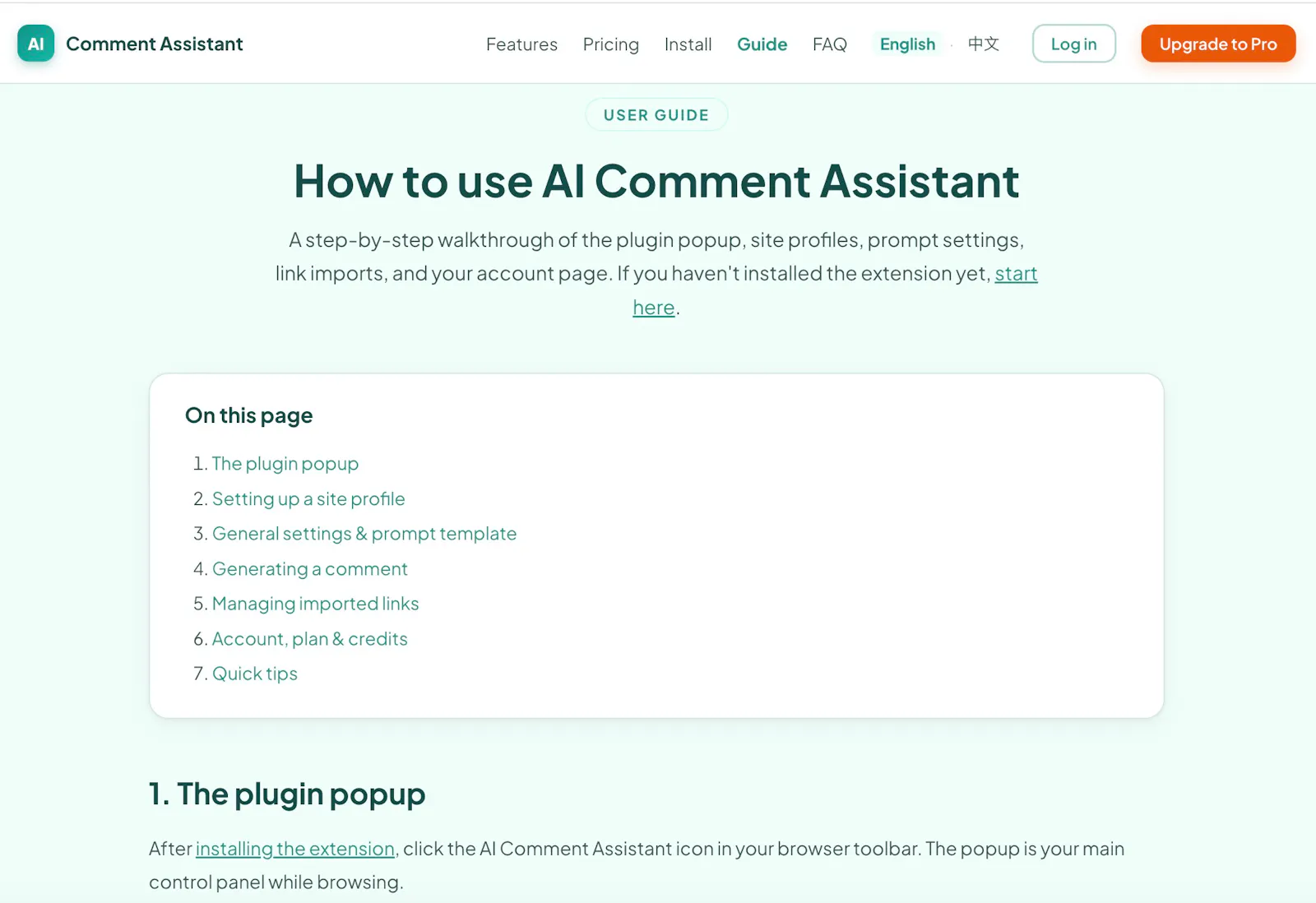 blogreplayai screenshot 2