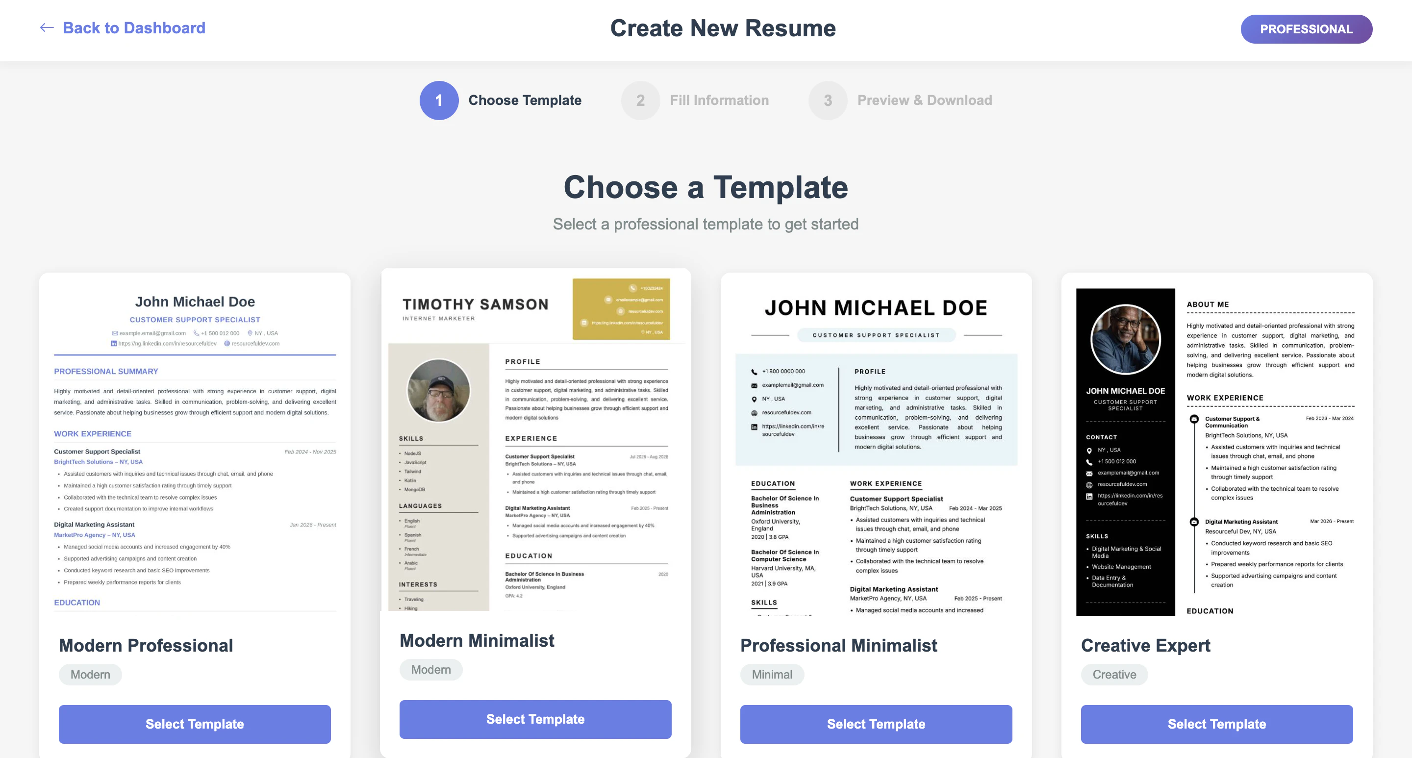 CV Studio screenshot 2