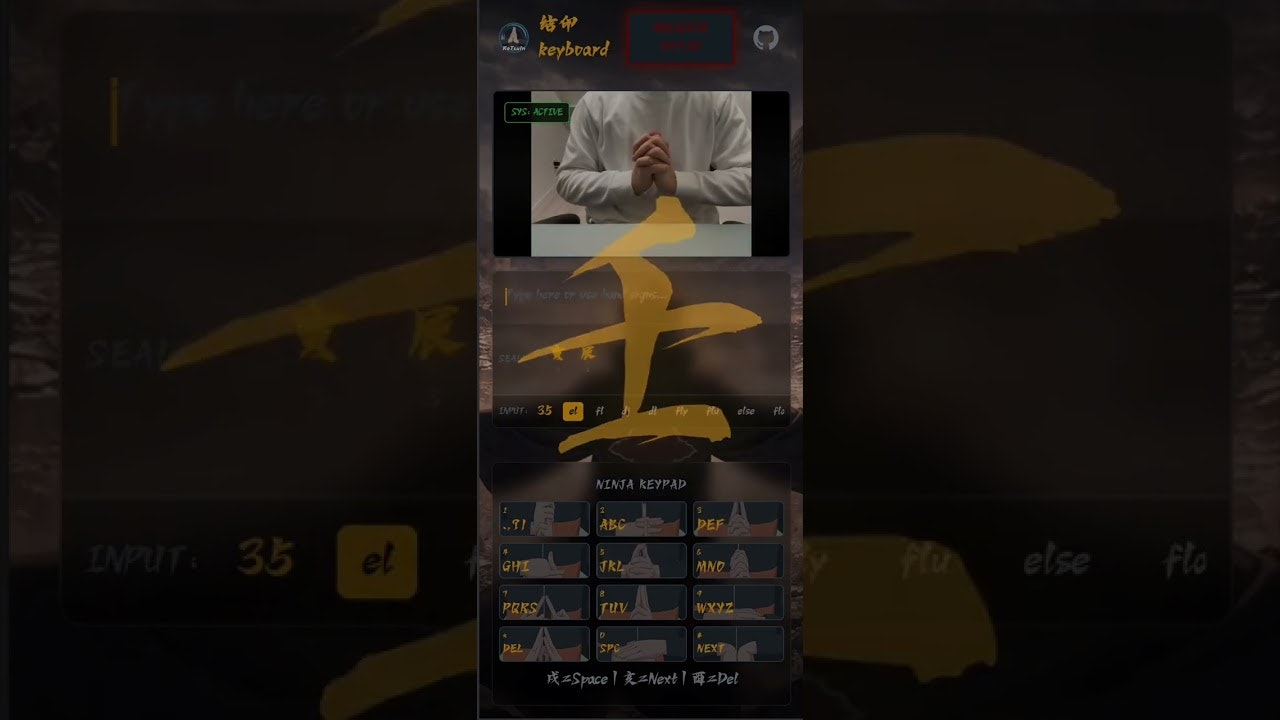 Ketsuin 結印 gallery image