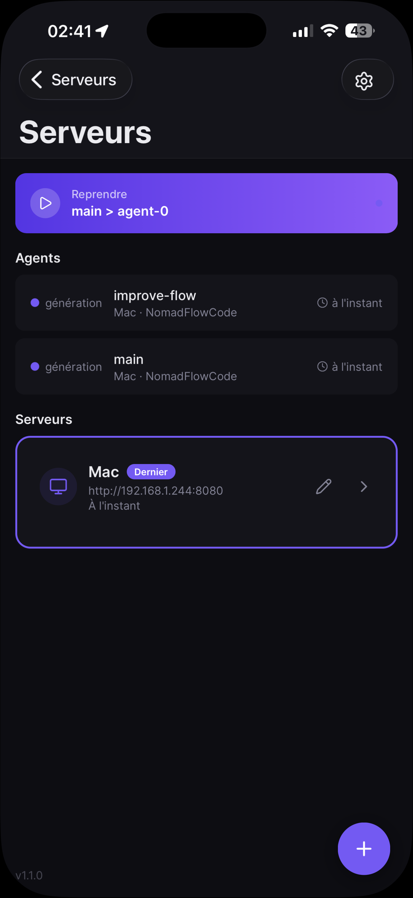 NomadFlow - Screenshot 2 showing product features and functionality