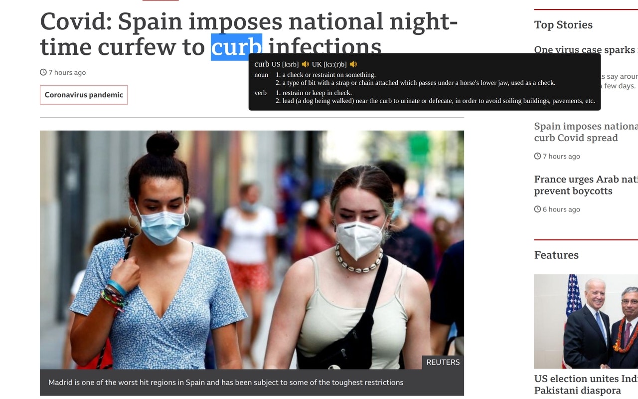 Dictionariez gallery image