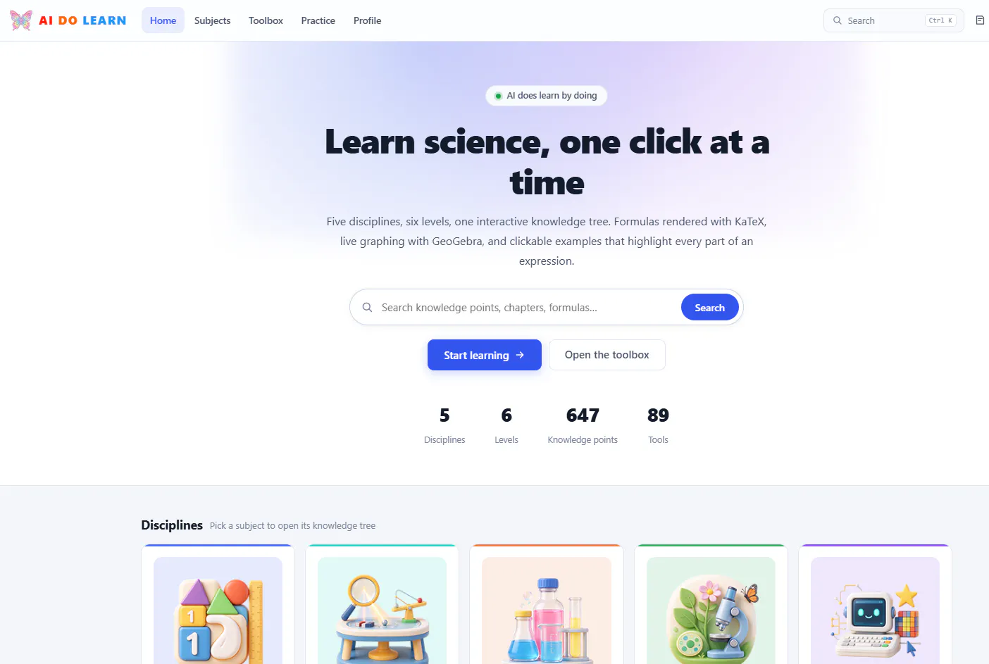 AI DO LEARN gallery image
