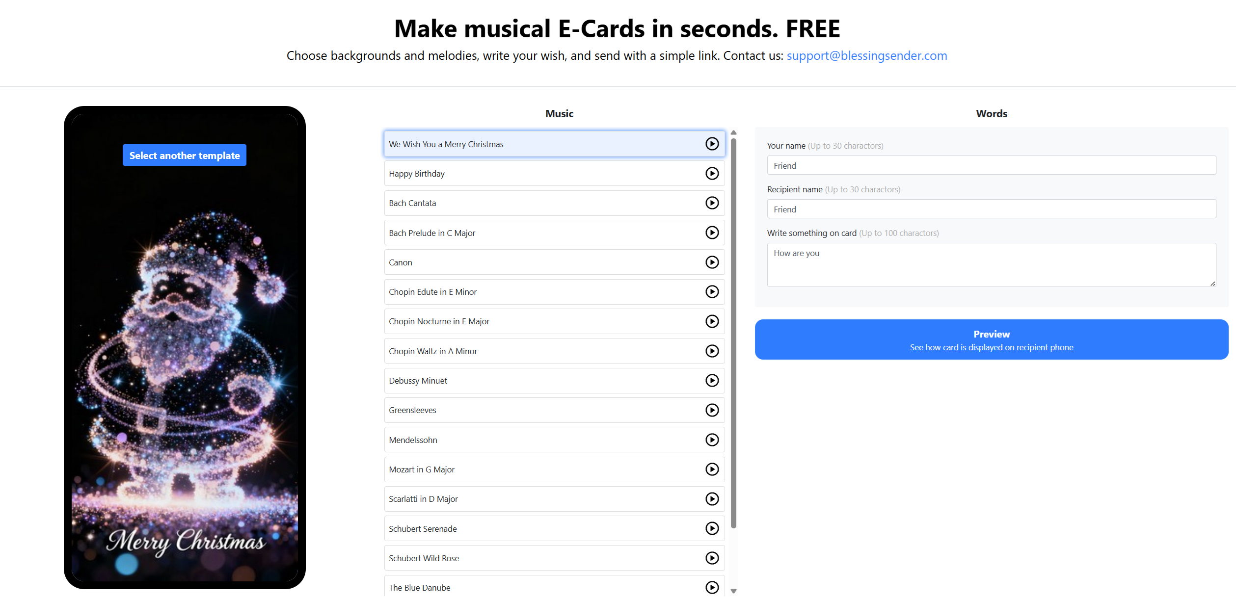 Blessing sender - Main product screenshot demonstrating key features and user interface